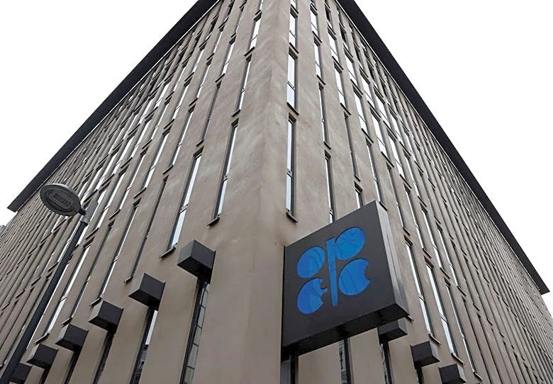 Goldman says UAE's exit from OPEC raises medium-term oil supply upside risk