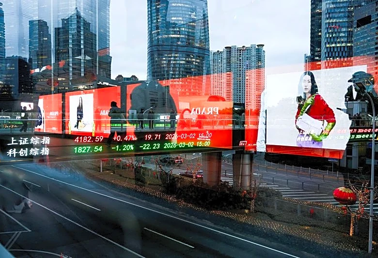 Analysis-Asia's bond markets shake off war angst with record local issuance