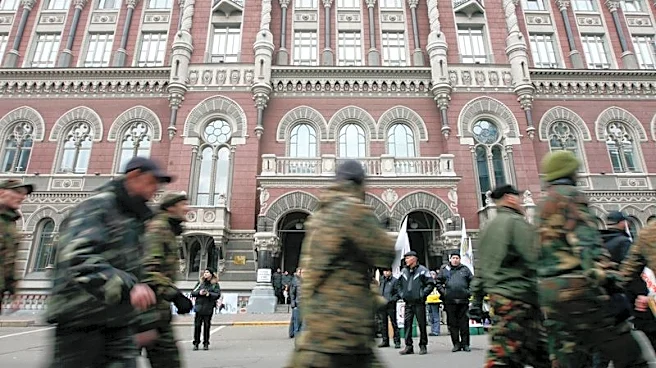 Ukraine's central bank holds key rate, sees slower growth, higher inflation in 2026