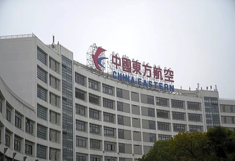Former China Eastern Airlines chairman indicted on bribery charges