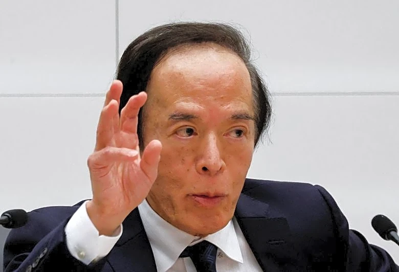 BOJ debated near‑term rate hike at April meeting, opening door to June move