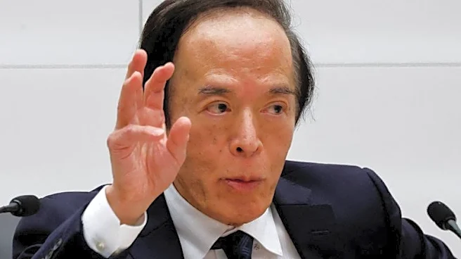 BOJ debated near‑term rate hike at April meeting, opening door to June move