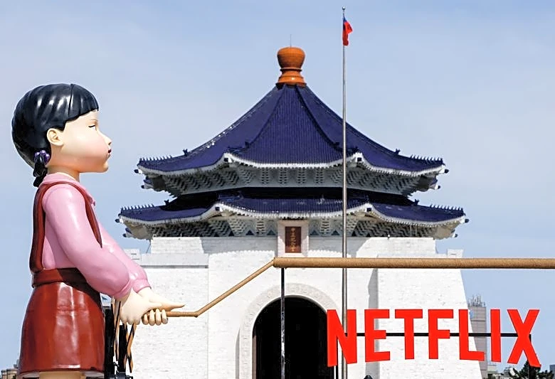 Netflix spent over $135 billion on film, TV over last decade