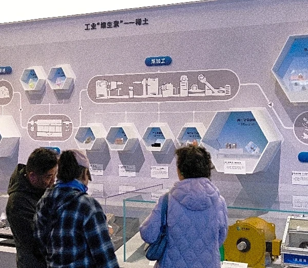 China still drags its feet on rare earths sometimes, says Greer