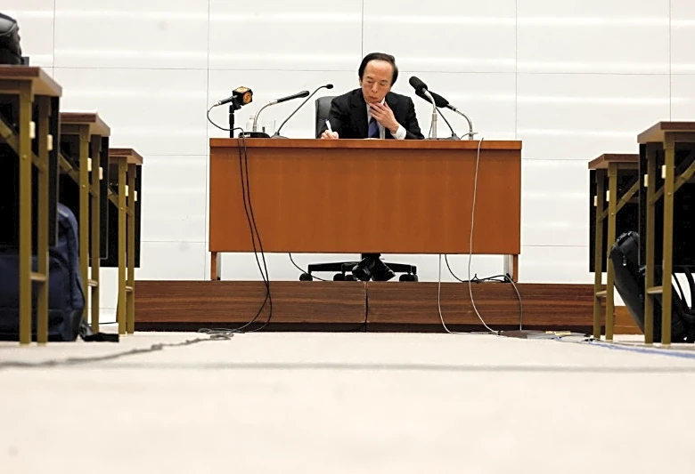 BOJ expected to raise rates to 1.0% in June, hike again in October-December