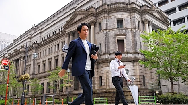 BOJ warns of financial system risks from investment fund activity