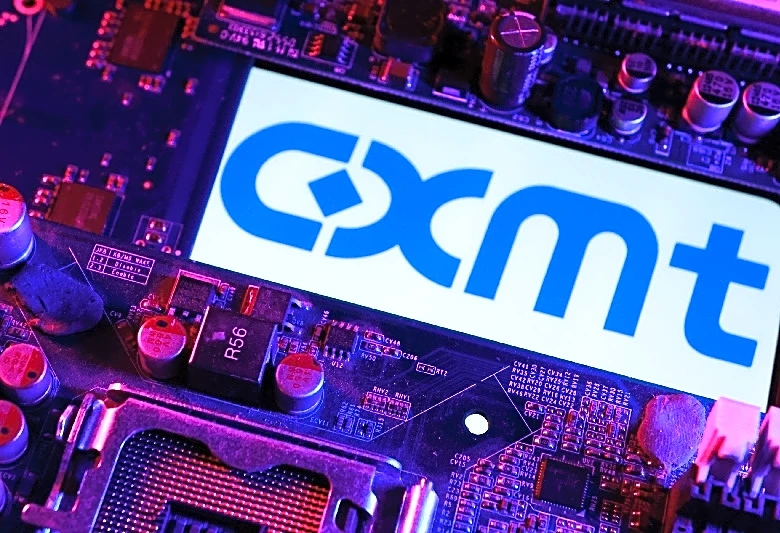 China's CXMT expects revenue to surge as memory chip demand soars