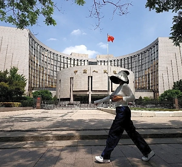 China expected to keep benchmark lending rates steady amid flush liquidity