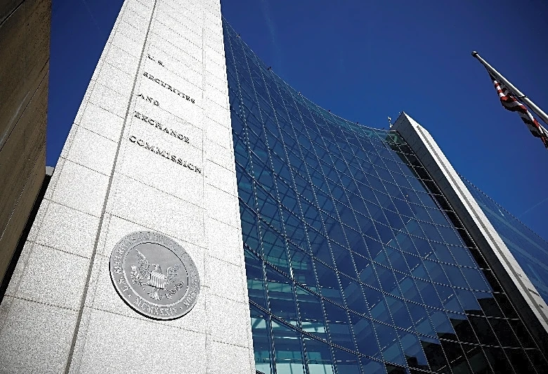 US SEC proposes broad changes to share registration, company reporting rules