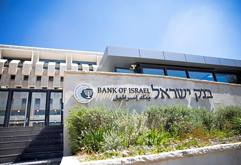 Bank of Israel seen resuming rate reductions next week with 25 bps cut - Reuters poll