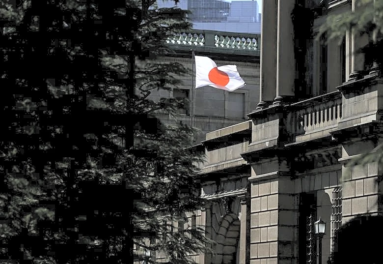 BOJ policymaker calls for rate hike, warns of war-led inflation overshoot
