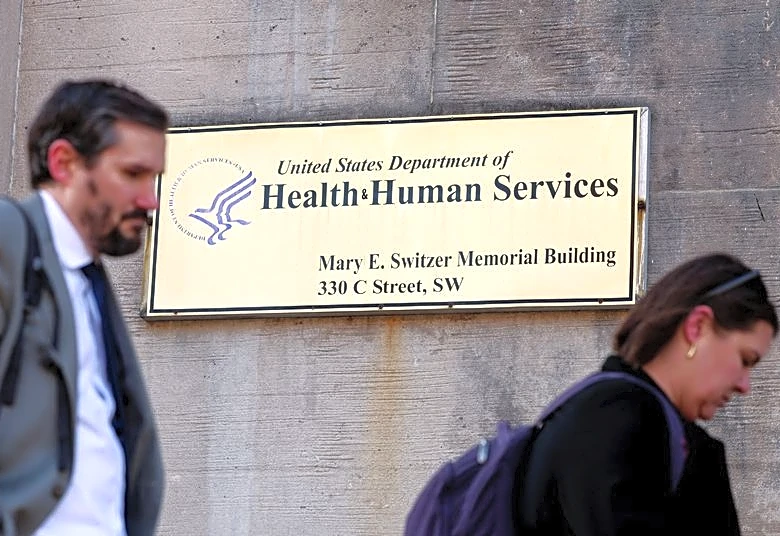 US HHS launches AI initiative to detect fraud and waste in health programs