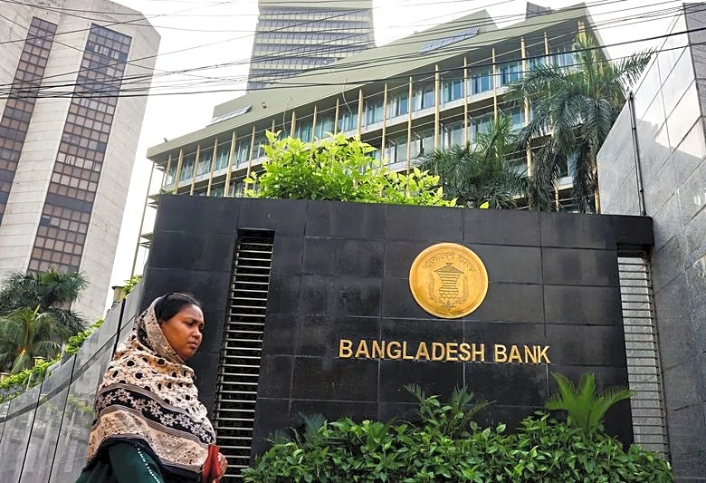 Bangladesh central bank unveils $4.9 billion in stimulus as growth slows