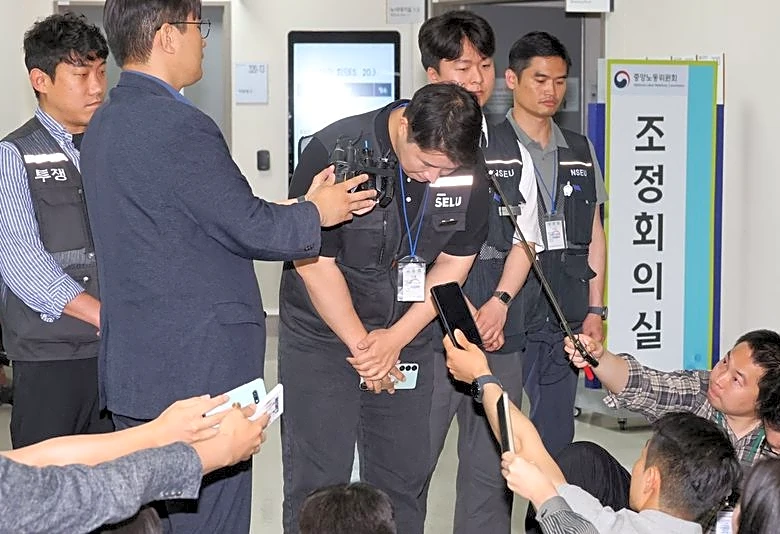 Samsung consumer electronics union asks court to block vote on pay deal