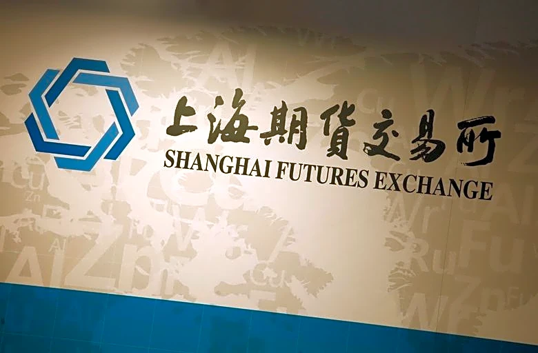 Exclusive-China works on AI token futures market, sources say, in race with US
