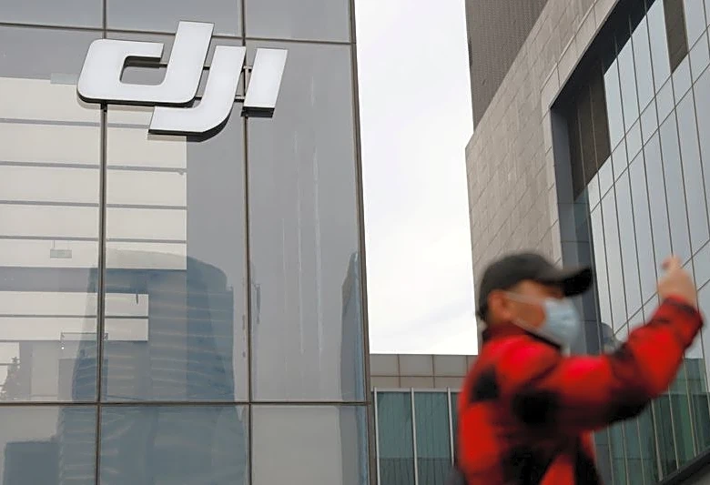 China's DJI says its drones not a risk, urges US to lift ban on new models