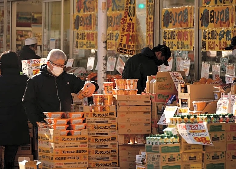 Core inflation in Tokyo slows, stays below BOJ goal