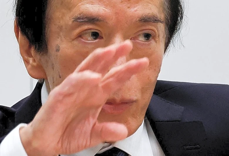 Analysis-BOJ may heed calls to pause bond taper next year