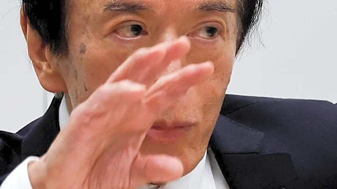 Analysis-BOJ may heed calls to pause bond taper next year