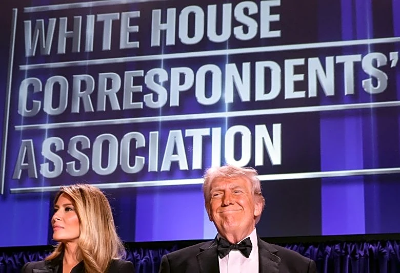 White House Correspondents' Association dinner to be held on July 24