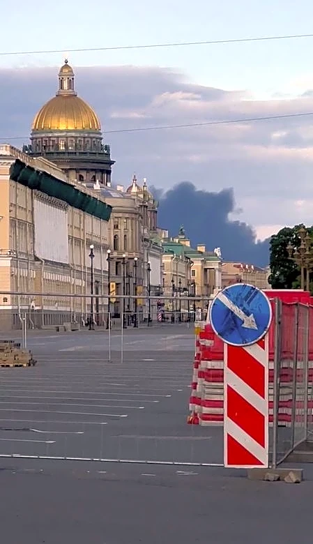 Russia repels drone attack over Leningrad region as economic forum kicks off