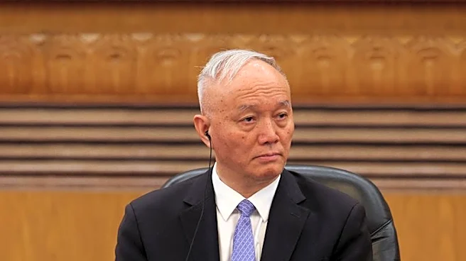 Senior Chinese official Cai Qi tapped as head of central party school