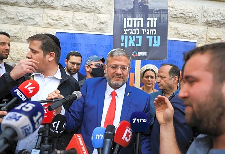 Israeli minister Ben-Gvir under investigation in Italy over Gaza flotilla