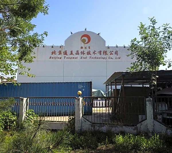 China's control over indium phosphide exports threatens AI data centre rollout