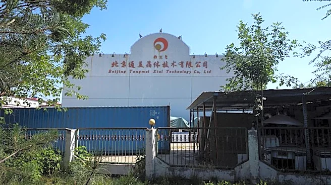 China's control over indium phosphide exports threatens AI data centre rollout