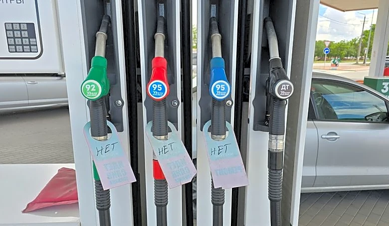 Fuel stations in Crimea run dry after fresh night of Ukrainian drone strikes
