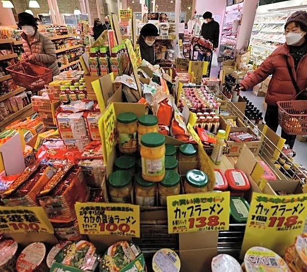Japan core inflation seen below BOJ target for fourth month in May: Reuters poll