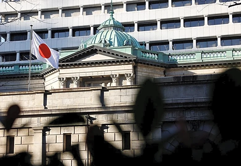 Iran peace deal won't change BOJ's rate-hike plans, ex-central bank economist says