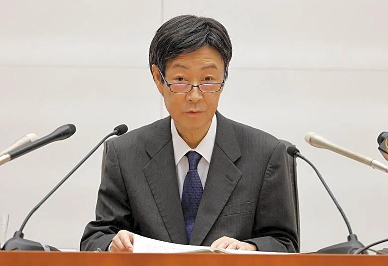 BOJ Deputy Governor Uchida's comments at news conference