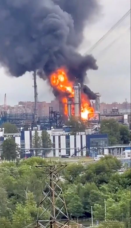 Ukrainian drone hits Moscow region's largest refinery