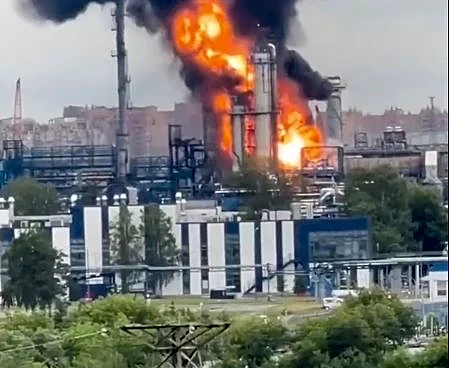 Ukrainian drone hits Moscow region's largest refinery