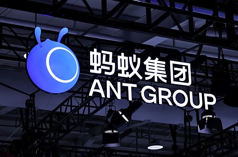 Ant Group-backed DSC targets $901 million valuation in US IPO