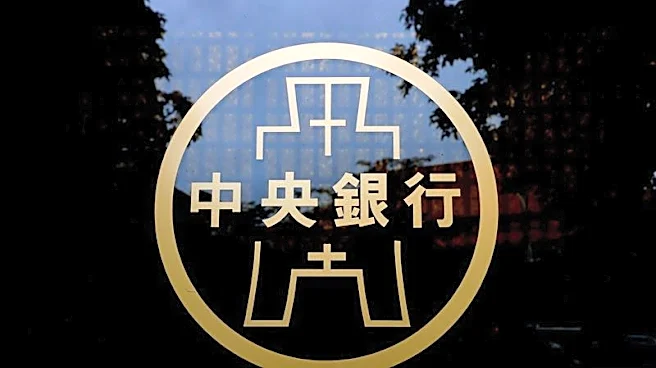 Taiwan central bank raises growth outlook, flags inflation concerns
