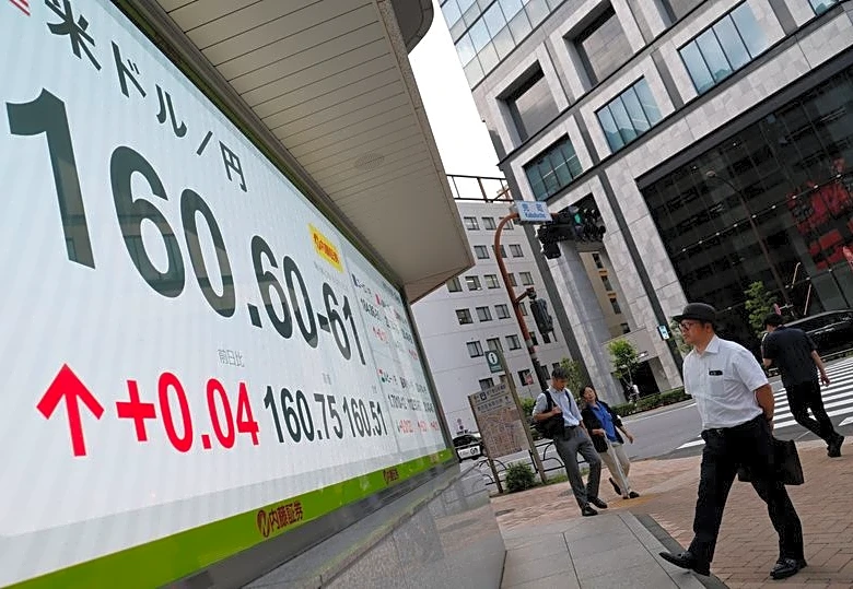 Yen nears weakest in 40 years as BOJ hike fails to stem rout