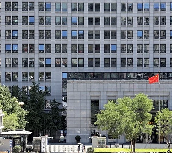 China targets US rare earth and other firms with export controls