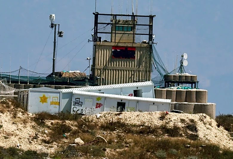 Hezbollah rejects US-brokered Israel-Lebanon security deal as 'surrender'