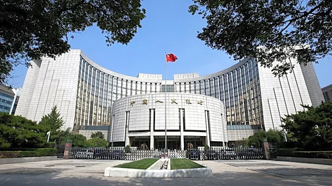 China debuts overnight reverse repos at 1.25%, sources say