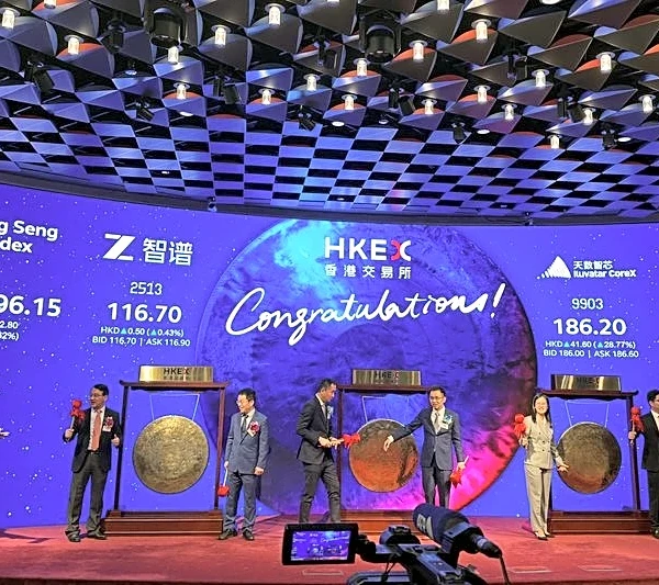 Record wave of IPO lock-up shares to hit Hong Kong market