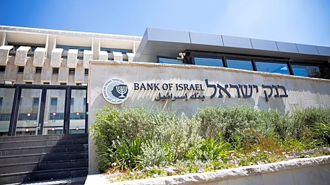 Bank of Israel cuts key rate by 25 bps as US-Iran ceasefire pushes down energy prices