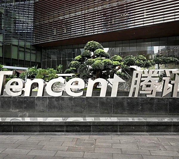 Tencent unit seeks up to $1.55 billion from Kuaishou share sale, term sheet shows