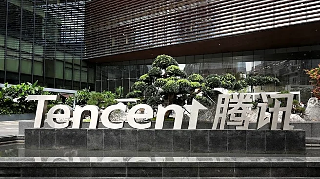 Tencent unit seeks up to $1.55 billion from Kuaishou share sale, term sheet shows