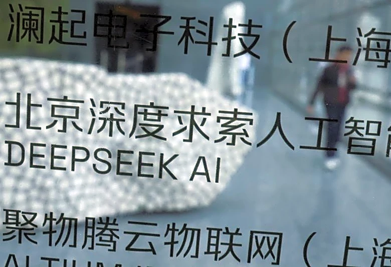 Exclusive-China's DeepSeek developing its own AI chip, sources say