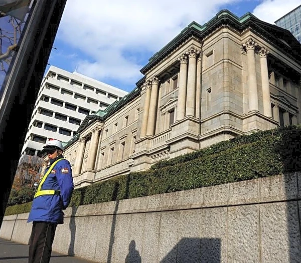 Japan considers policy wording change as BOJ independence fears roil bonds