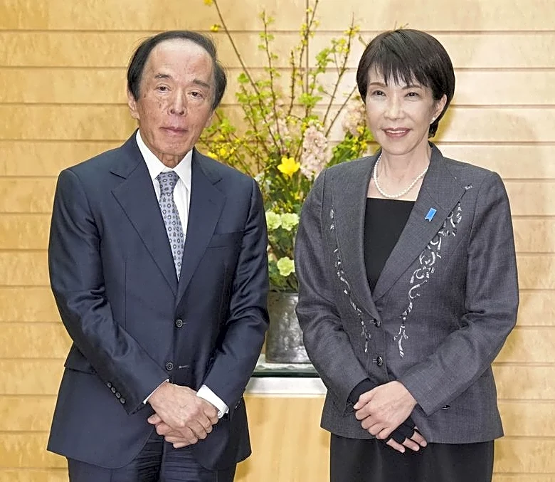 Japan will explore ways to encourage GPIF to boost domestic investment, minister says