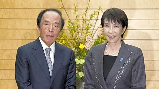 Japan will explore ways to encourage GPIF to boost domestic investment, minister says