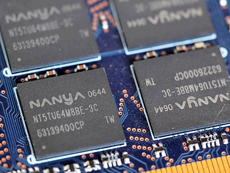 Taiwanese chipmaker Nanya plans $6 billion in spending in 2027, riding AI boom